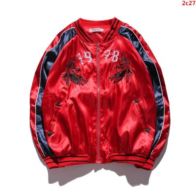 Cheap Givenchy Jackets wholesale No. 42